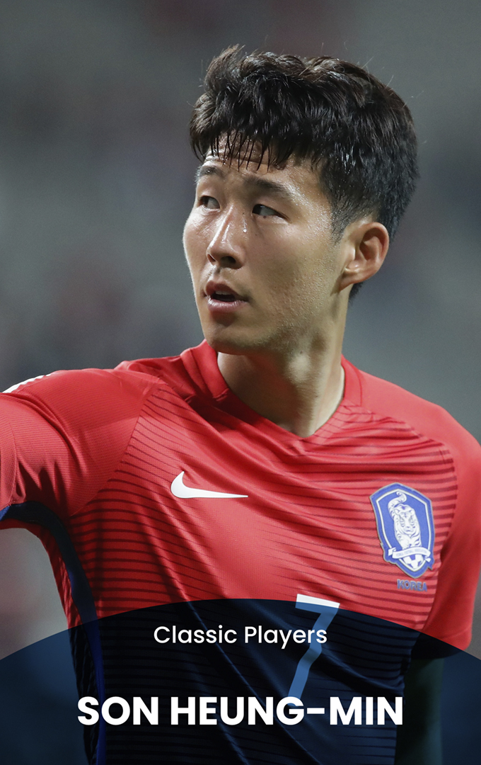 FIFAPLS_MD_A_Archive_ClassicPlayers_Son