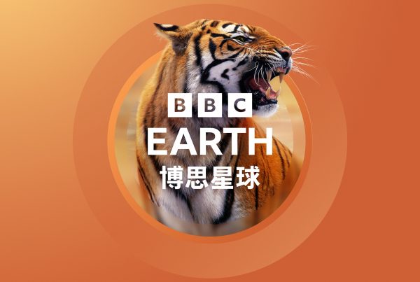 Protected: BBC Earth Chinese Logos
