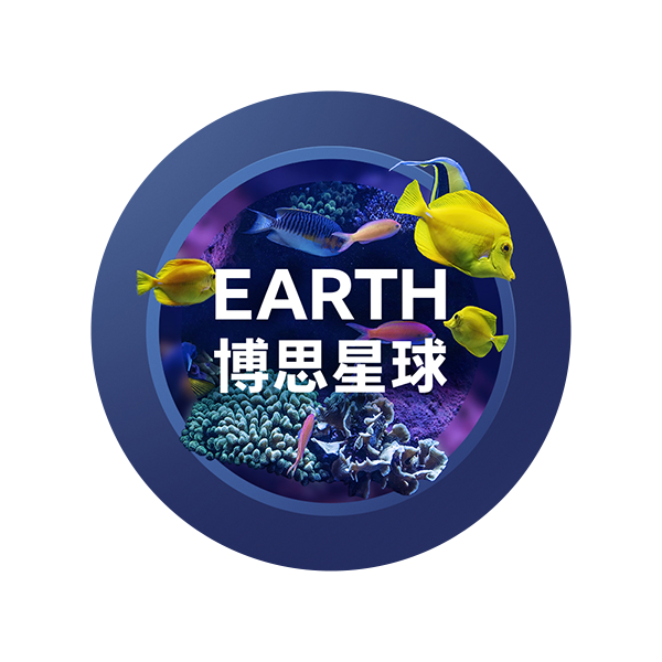 BBC Earth Roundels Fish-China
